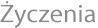 Życzenia