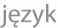 język