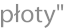 płoty"